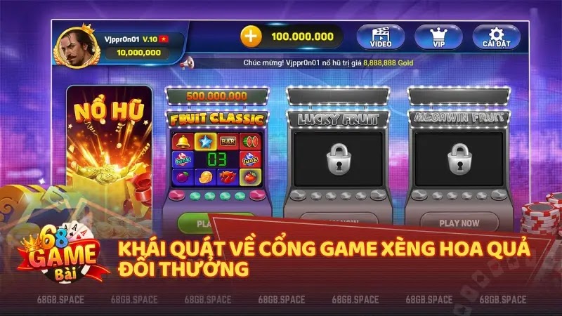 Khái quát về cổng game Xèng Hoa Quả đổi thưởng